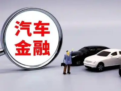 延安押车贷款不是本人可以么?