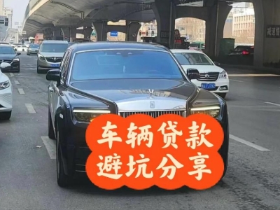 延安汽车抵押贷款中押本不押车贷款需要什么材料?