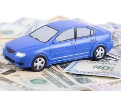 延安汽车抵押贷款的优势?