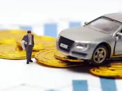 延安车辆抵押贷款的三种常见贷款方式，你了解多少？