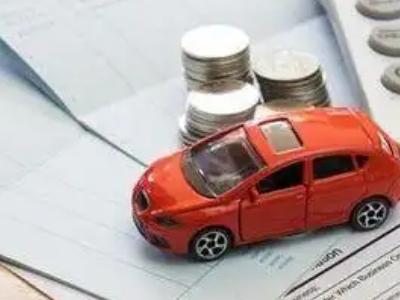 延安个人车辆抵押消费贷款肯定要知道的6个要点